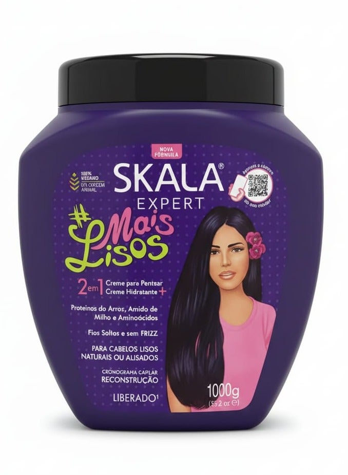 كريم تصفيف الشعر بخلاصة بروتينات الأرز ونشأ الذرة والأحماض الأمينية للشعر المفرود  1000جم